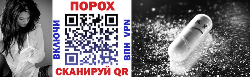 Amphetamine 97%  Колпашево 