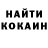 MDMA молли NEKiT HUNT