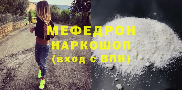 apvp Новокубанск