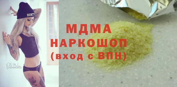jwh Нея
