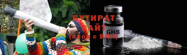 apvp Новокубанск