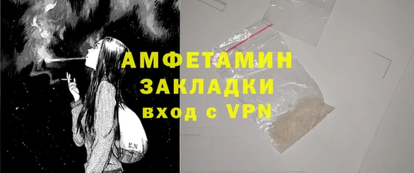 jwh Нея