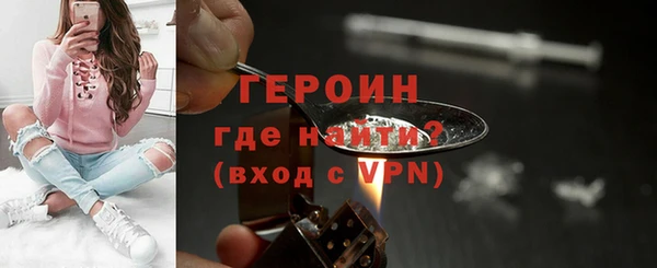jwh Нея