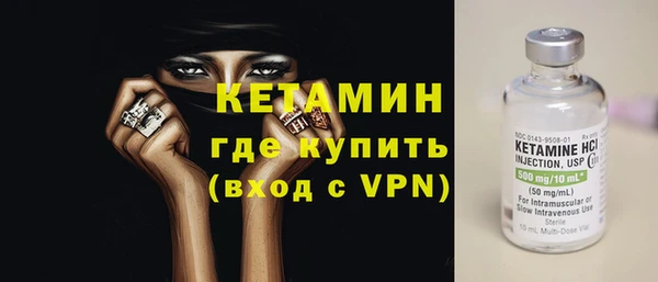 мефедрон VHQ Нефтегорск