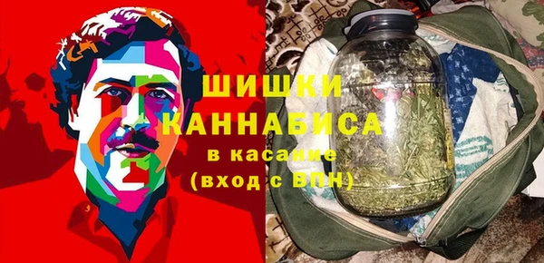 jwh Нея