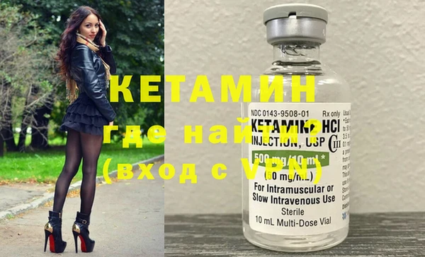 мефедрон VHQ Нефтегорск