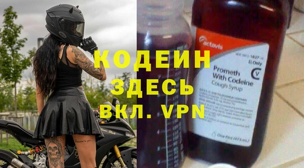 jwh Нея