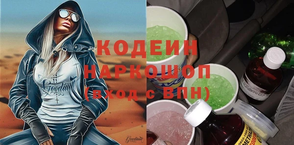 jwh Нея