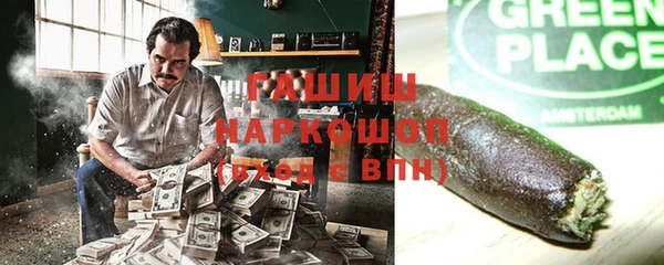 jwh Нея