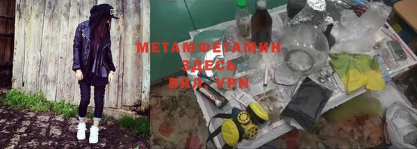 jwh Нея