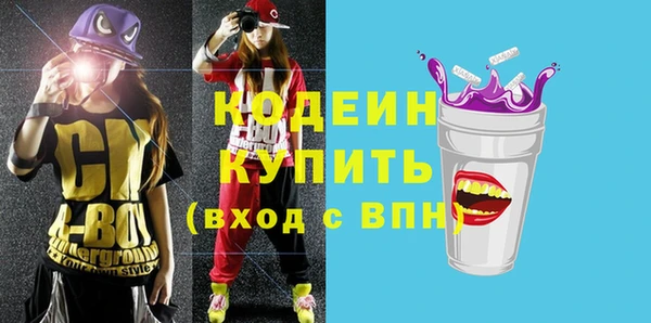 jwh Нея