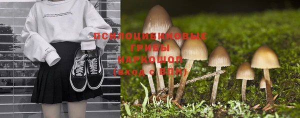 jwh Нея